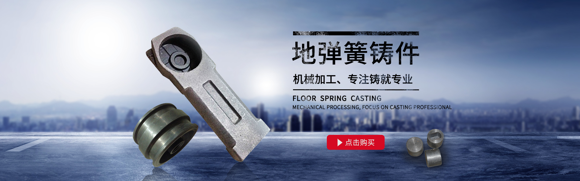 乐鱼体肓平台